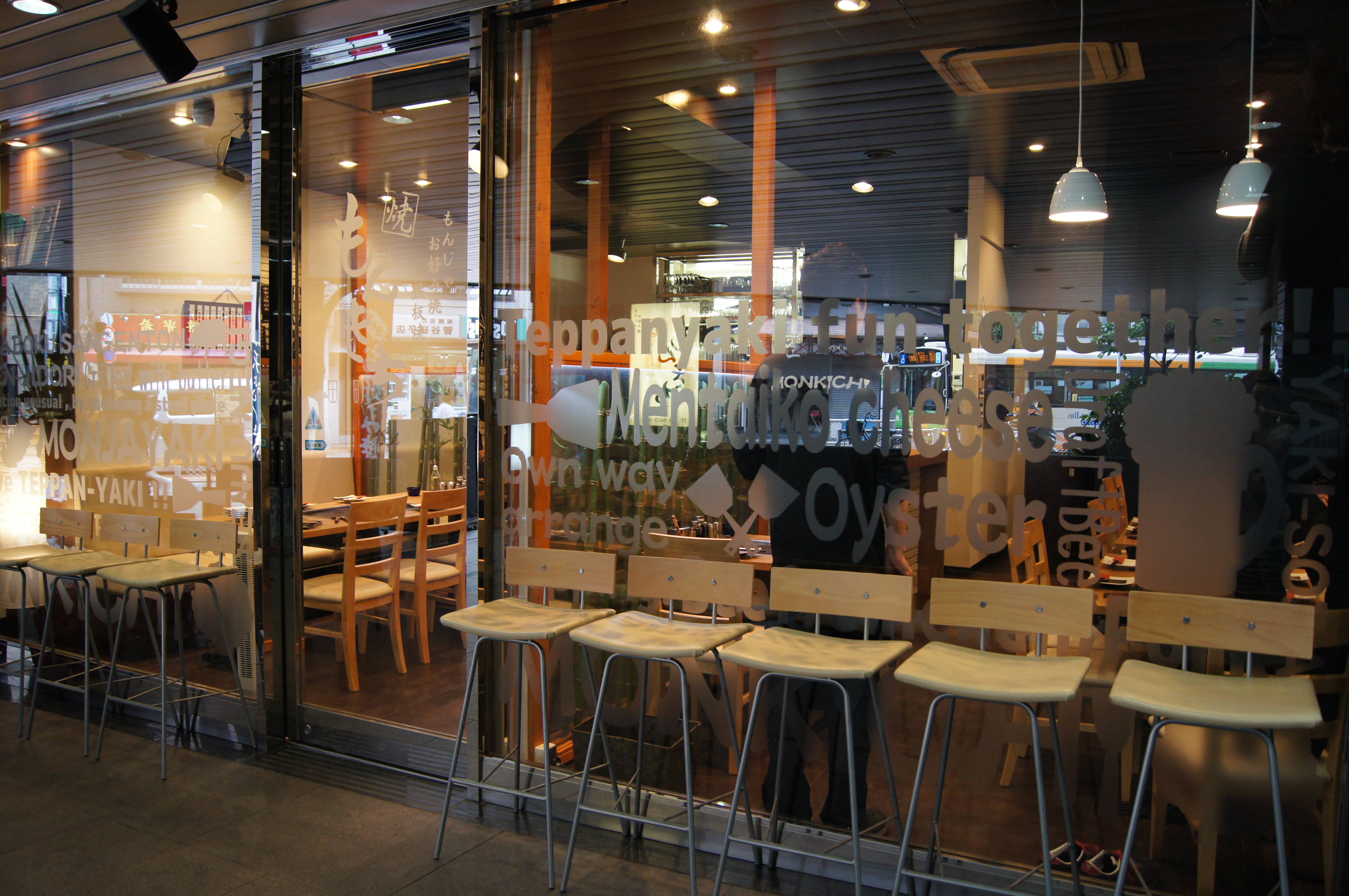 NSP コンサル コンテンツ 写真２